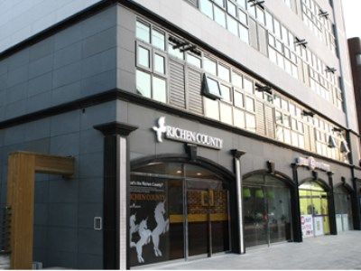 Hotel Richen County Seoul Exterior foto